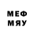 Метадон VHQ 12345
