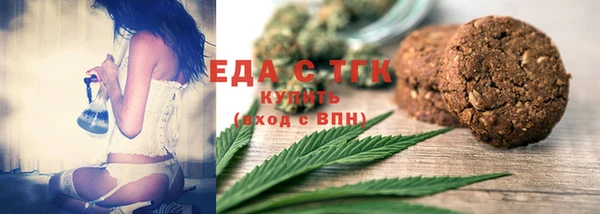 гашиш Алексеевка