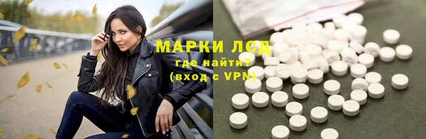 скорость Алексин