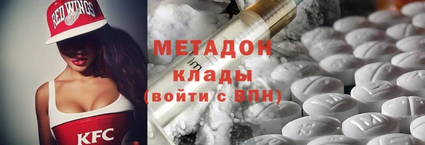 скорость Алексин