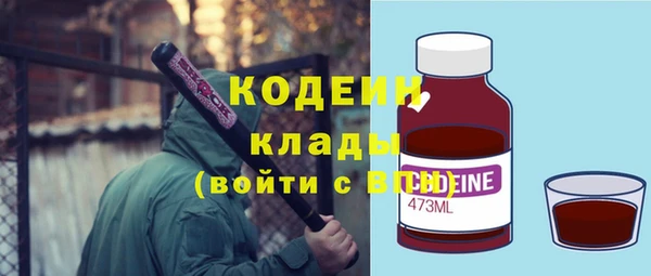 скорость Алексин