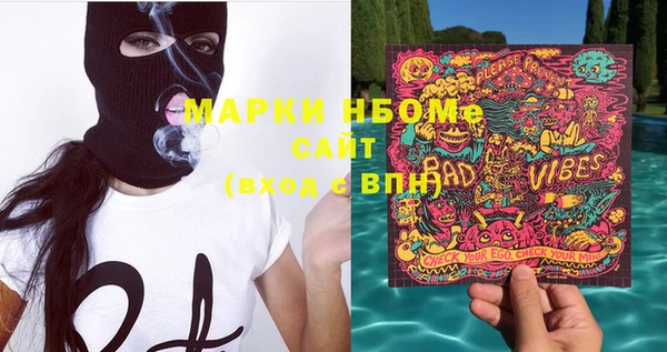 гашиш Алексеевка
