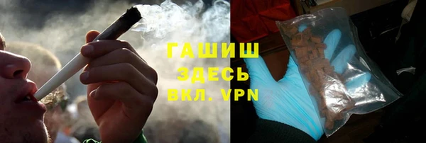 мефедрон Алзамай