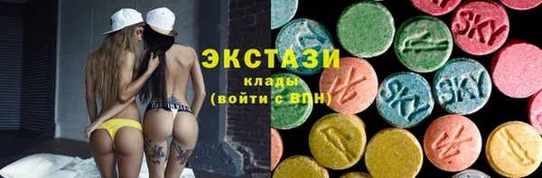 мефедрон Алзамай