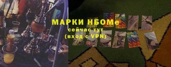 скорость Алексин
