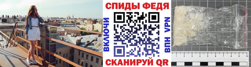 Первитин витя  сайты даркнета официальный сайт  Мегион 