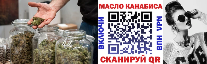 Дистиллят ТГК жижа  Мегион 